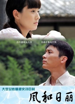 皮皮奶可可爱了-巫女 忍者两套[1v 118p/400M]